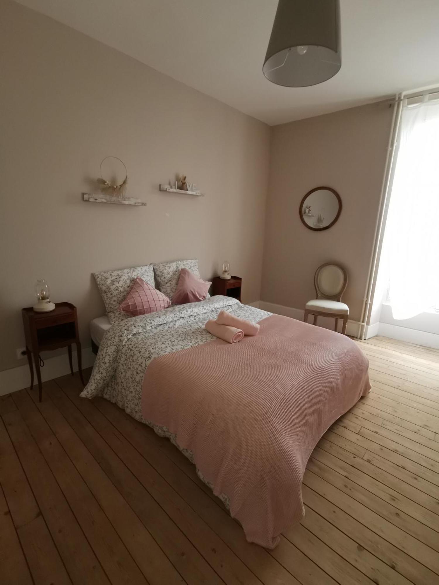 Holiday home Des Frangines
